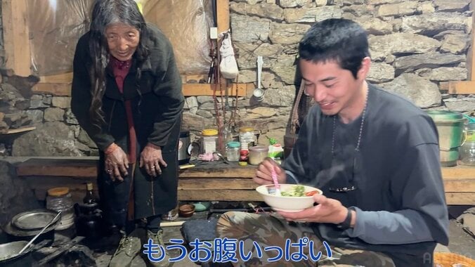 【写真・画像】東出昌大、ブータンの主婦たちから高待遇「実家に帰ってきたかのような扱い…」　2枚目