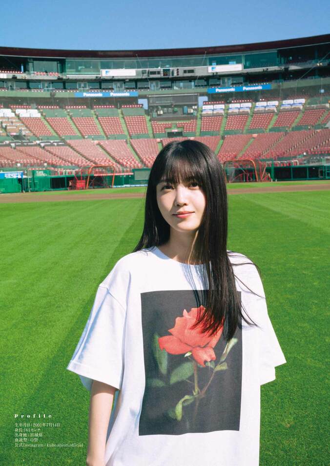 乃木坂46 久保史緒里