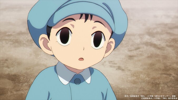 梶裕貴、下野紘ら豪華声優陣が魅力を語ったAJステージレポ到着！アニメ『MAO』第1話あらすじ・先行カット公開 5枚目