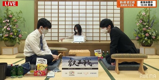 藤井聡太王位・棋聖、勝てば三冠挑戦“西の王子”斎藤慎太郎八段とは「角換わり」の出だしに／将棋・叡王戦挑戦者決定戦 1枚目