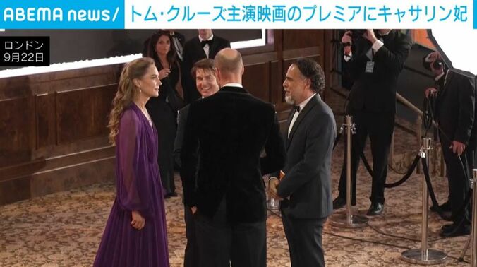 ロンドン