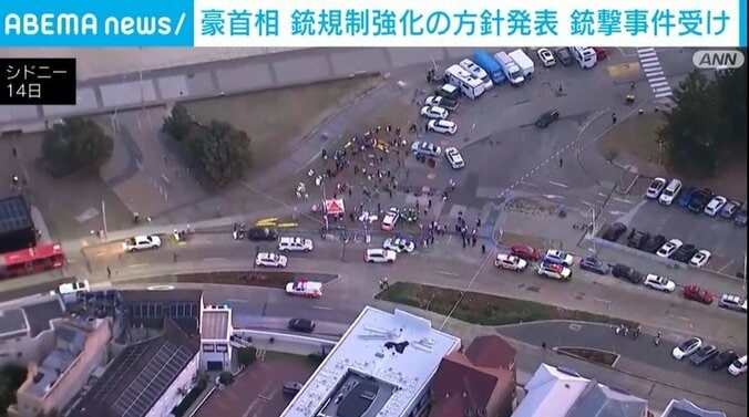 14日の銃撃事件の現場