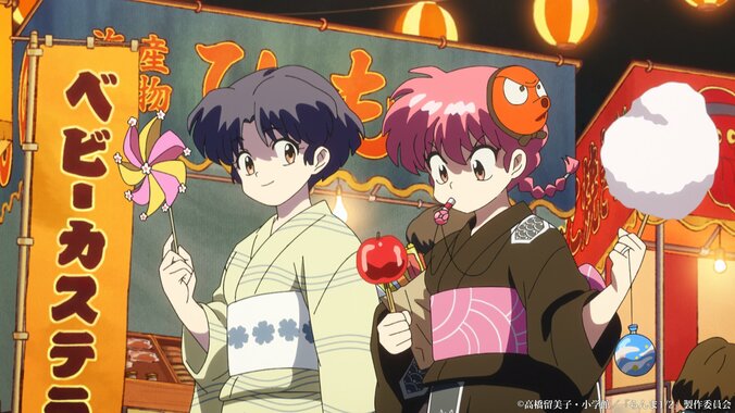 [照片/圖片] 亂馬向可崘挑戰！動畫《亂馬1/2》第15話先行劇照・劇情簡介公開 4