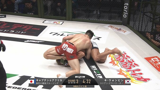 ウォンビンの左足に異変