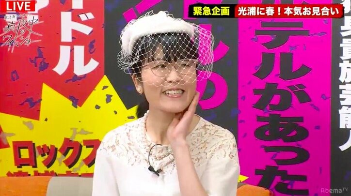 大久保佳代子が語る、光浦靖子が恋をすると変化するポイント