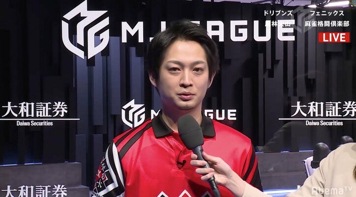 EX風林火山、先陣切ってファイナルへ 復活遂げた滝沢和典「3人で頑張っていきたい」/麻雀・Mリーグ