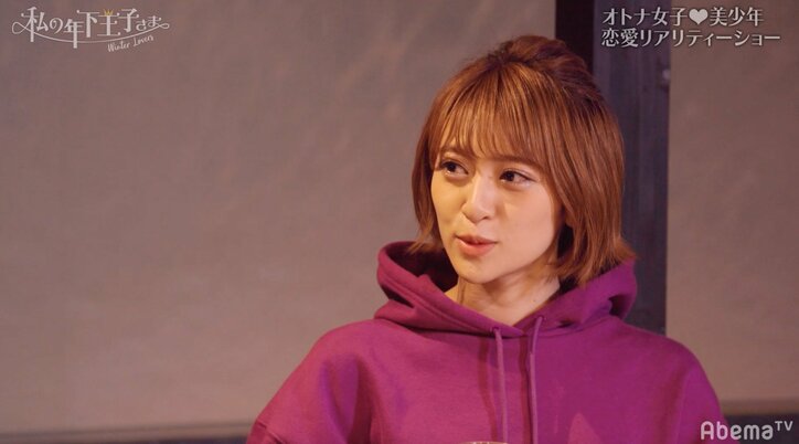 れおんのチャラい態度に女子が激怒　夜の女子会に呼び出し説教　『私の年下王子さま Winter Lovers』#3