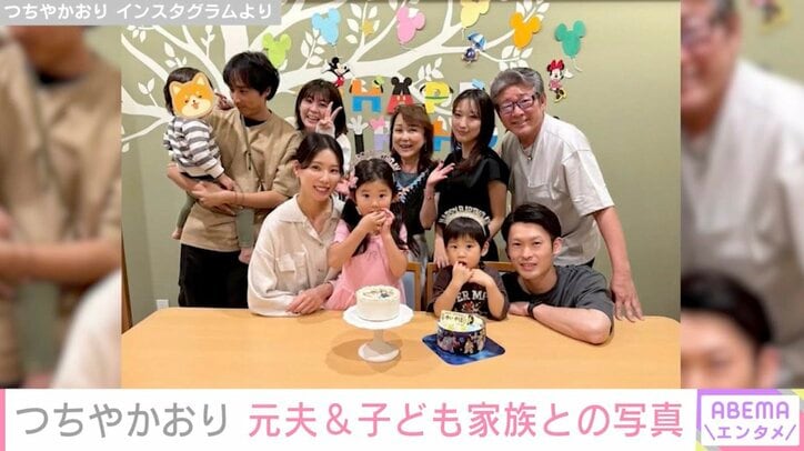 つちやかおり Instagramより