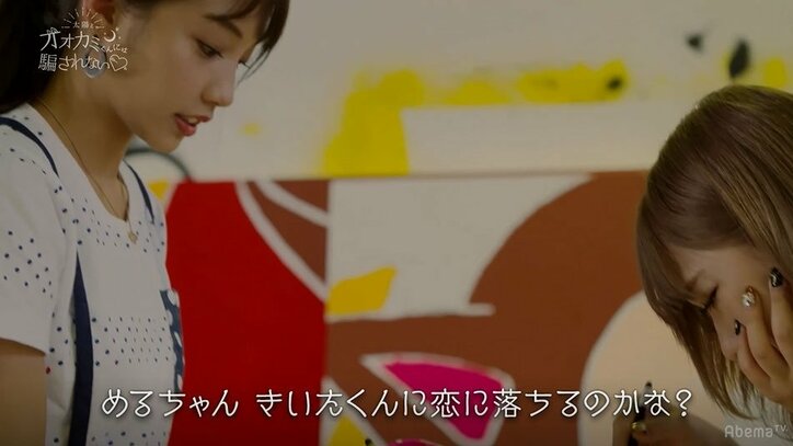 ふみや脱落後、傷心のめるるがデート相手にあの人を指名! 全員の恋がふりだしに… 『オオカミくん』新シリーズ