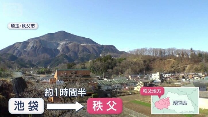外国人やシニアに人気の“秩父”