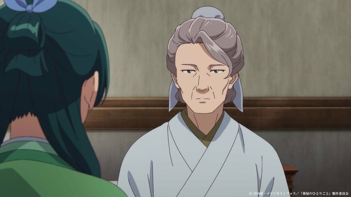 アニメ「薬屋のひとりごと」30話場面カット 深緑