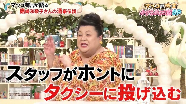 “和田アキ子も音を上げた”芸能人の酒豪エピソード「朝6時にコンビニのイートインで飲んでる」