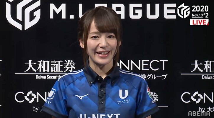 みんな笑顔が見たかった！美麗海賊・瑞原明奈、待望の今季初勝利にファン「ナイス瑞原！」／麻雀・Mリーグ