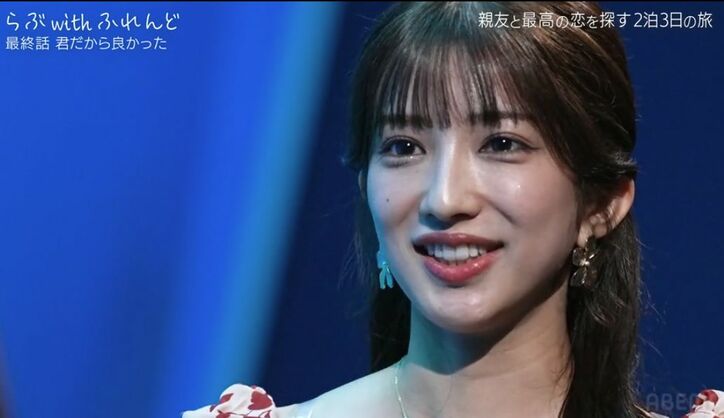 【写真・画像】　3枚目