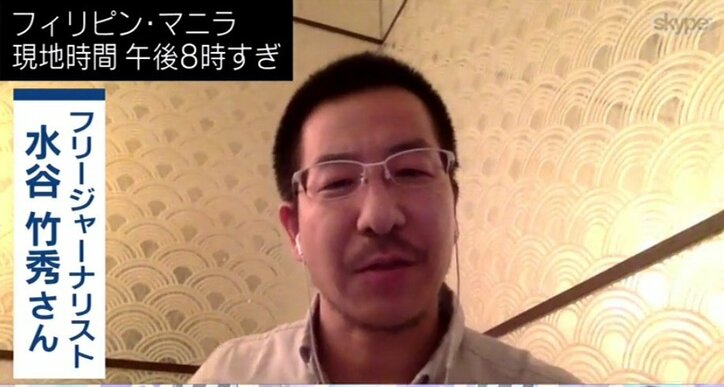 ミンダナオ島で軍と激しい戦闘　ISに忠誠を誓うフィリピン過激派の「マウテ兄弟」とは