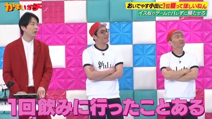 【写真・画像】バッテリィズ・エース天然ボケ炸裂　先輩芸人に「お世話になっていない」も衝撃の恩義が発覚　2枚目