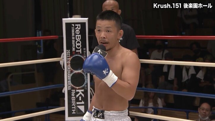 「瞬殺すぎる」本当に一撃の“10秒KO”に衝撃走る 「殴ったところで飛んでますね…」解説も驚き