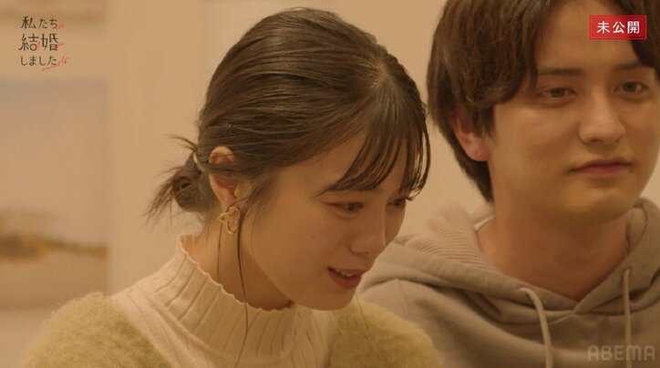 貴島明日香「もはや震えてる」ゲームに本気になりすぎて紺野彩夏が怯え「ボタン打つのめっちゃ速い…」『私たち結婚しました4』未公開