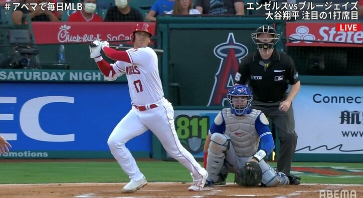 大谷翔平にゲレロjr が ポカン顔 衝撃ツーベース直後に見せたライバルの表情に あいつピッチャーだよな の顔 ゲレロの顔よｗ の声 野球 Abema Times