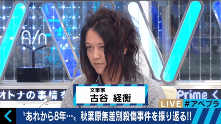 1982年生まれの3人が犯した衝撃的な事件　痛む傷を抱える被害者を取材