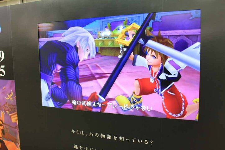 【画像多数】『キングダム ハーツ III』新宿でスペシャルボードが公開　限定配布の“絵本”5冊を大解剖！