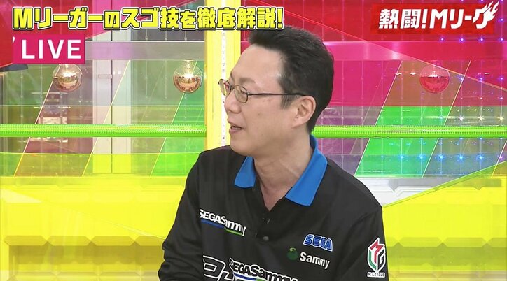 なんでそれ切っちゃうの!? 麻雀好き芸能人が困惑する一打にMリーガー「セオリーです」にまた驚き/麻雀・Mリーグ
