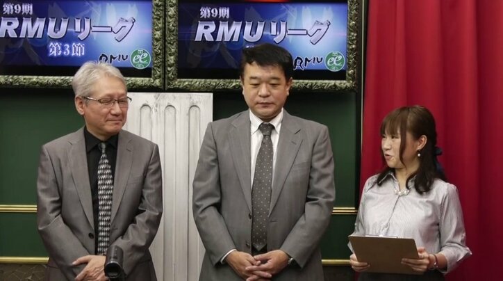 麻雀・RMUリーグ第3節　岡澤は首位キープ