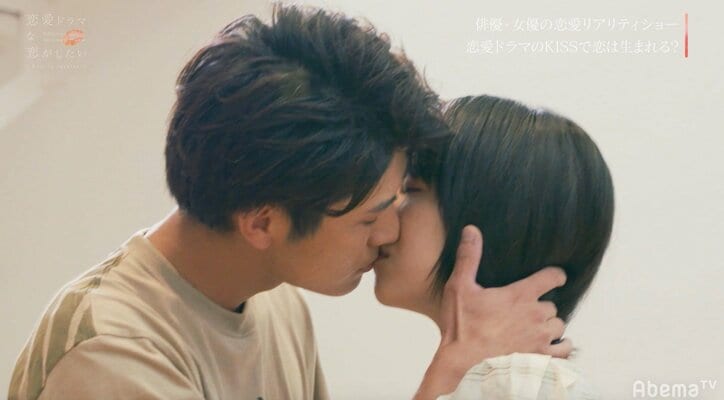 めぐ、想いを寄せるりょうとドラマ主演決定で涙「無駄じゃなかったんだ」