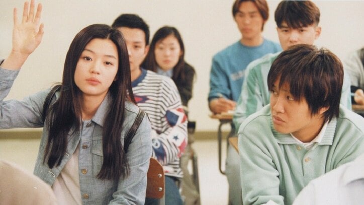 AbemaTVで韓国ドラマ&韓国映画クリスマス特集! 映画『私の頭の中の消しゴム』『猟奇的な彼女』ほか