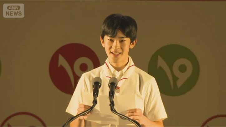 悠仁さま