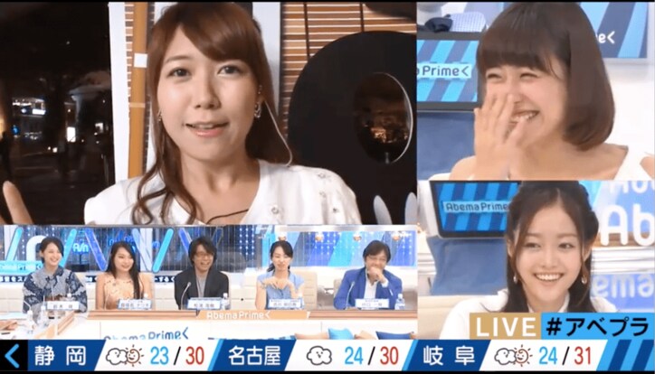 【美人コスプレ気象予報士まとめ】バスローブを脱ぐと水着風コスプレ