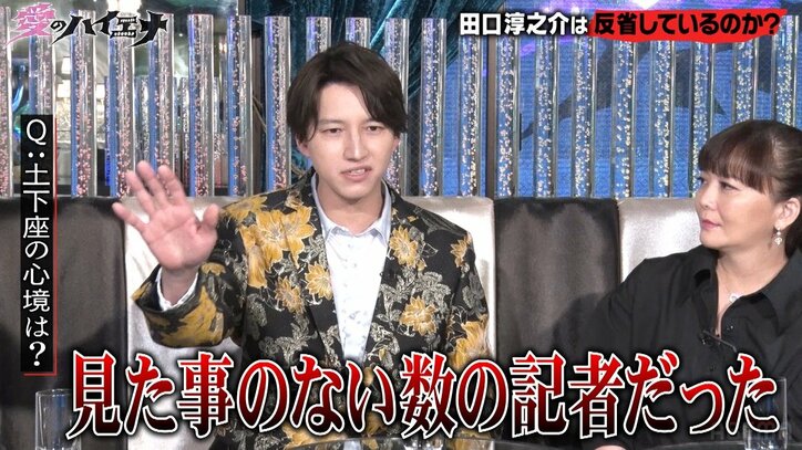 【写真・画像】元大人気グラドル、現在の仕事はストリップ嬢! 客との超接近ボディタッチも「体が動く限り続けたい」 2枚目