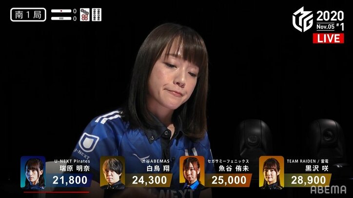 今夜もフォトジェニック 美人雀士・瑞原明奈「こめかみくりくり」でファンのハートをズキュン/麻雀・Mリーグ