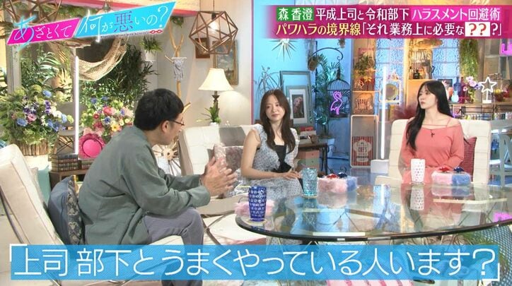 【写真・画像】山里亮太、芸能界の“パワハラの境界線”に自論「ああいうタイプのバラエティーモンスターはもう生まれないのかな」　2枚目