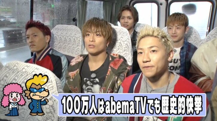 白濱亜嵐、福岡で天然っぷり全開 「小倉（こくら）名物ってあんこ？」