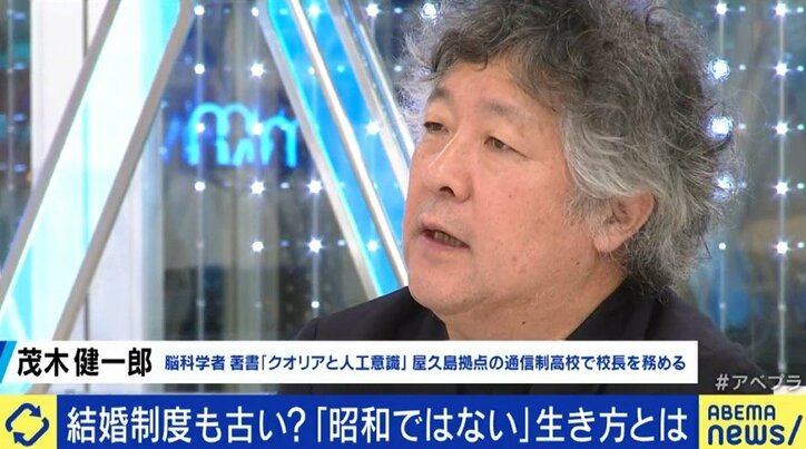 30代男女の4人に1人が“結婚の意思ない”時代…りんたろー。「僕らも感覚をアップデートしていかないと、人を笑わせることができなくなるかも」