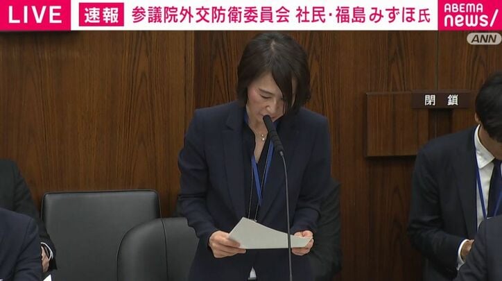 廣瀬律子 人事教育局長