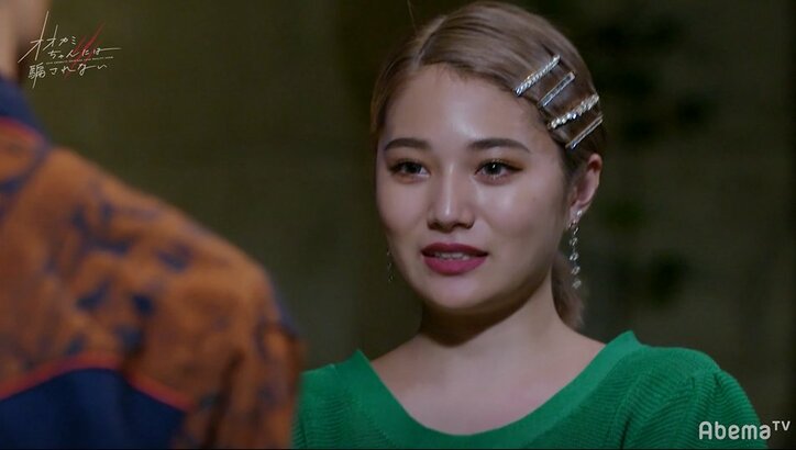 脱落直前！シリーズ史上最も波乱続きの『オオカミちゃん』　疑わしい女子は誰？過去の名シーンとともに振り返り