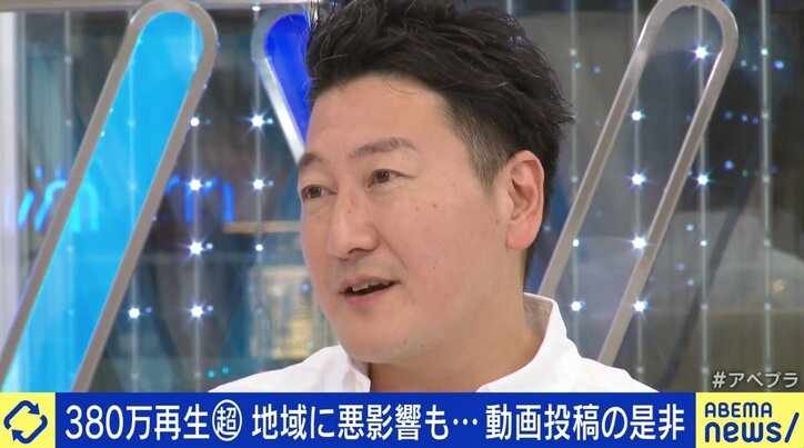 “移住失敗”YouTube投稿が380万再生 トラブルの原因は？ 「地域おこし協力隊」当事者取材から浮上する制度の問題点