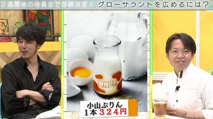 「大人禁止」の洋菓子店とは？　キンコン西野も「天才ですね」と絶賛、敏腕パティシエがガチコンサル