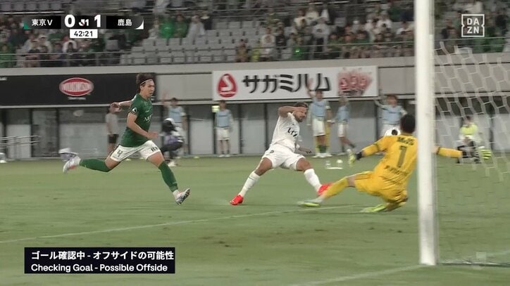 レオ・セアラ