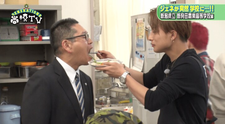 GENERATIONS、メンバー同士の「あ~ん」炸裂 エプロン姿で料理に挑戦!