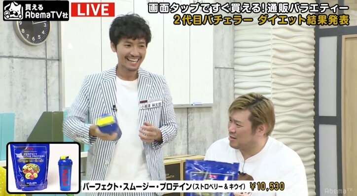 バチェラーのお株を奪うエロコント！　男色ディーノの“お手製”スムージーに柳原可奈子「うん、美味しい！」