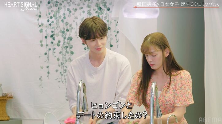 イケメン年下男子たちがメロメロに！31歳モデル美女、小悪魔な魅力で男性たちを虜に「愛され過ぎてうらやましい」の声『HEART SIGNAL JAPAN』ついに最終回