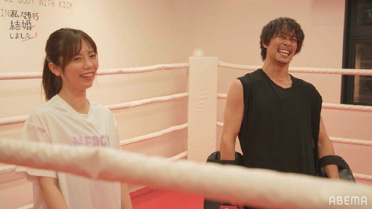 佐野岳、島崎遥香の“塩対応”に落ち込み?「ぱるちゃん、俺の名前一回も呼んでない」『私たち結婚しました3』第1話