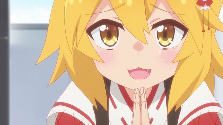 モフモフの瞬間に怒鳴り声！？「世話やきキツネの仙狐さん」第3話あらすじ＆先行場面写公開