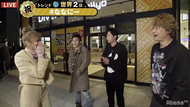 さすがローラ！ 便器から顔を出した“うんスタ映え”ショットも視聴者から絶賛の声「ローラがやれば何でもかわいい」