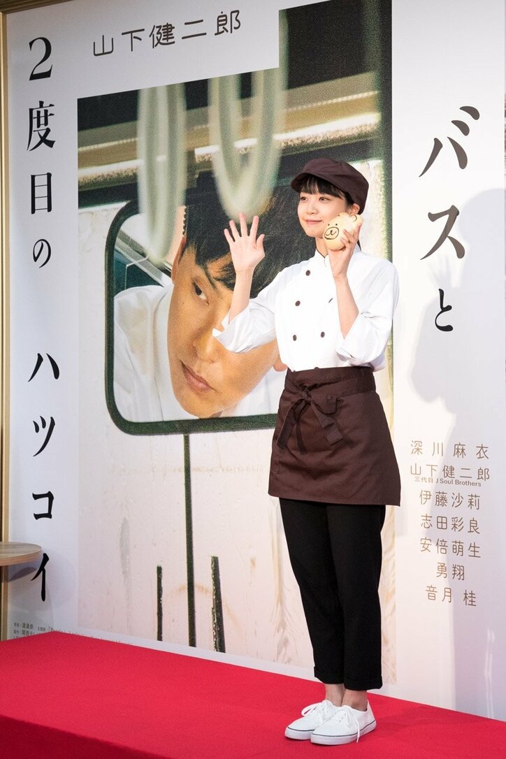 深川麻衣がパン屋1日店長に就任、”モヤキュン”濃く出てる初主演映画をPR
