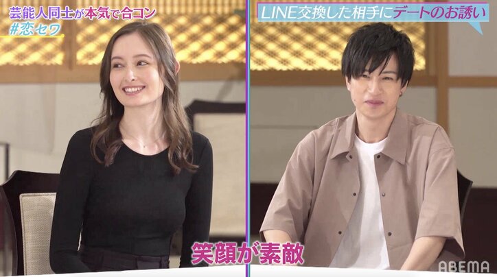 奇跡の合コン！8人参加で4組のカップルが成立