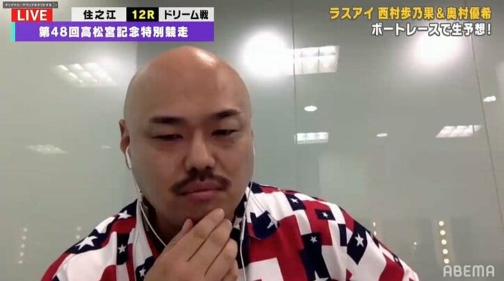 クロちゃんも「そんなに顔芸するコたちだったっけ」と驚き　ラスアイ西村歩乃果・奥村優希の顔芸祭り